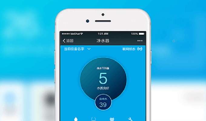 水善家-物聯(lián)網(wǎng)凈水器小程序